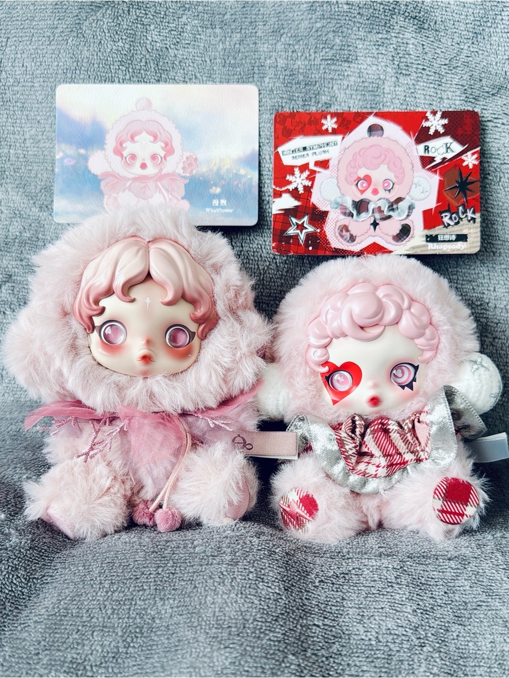Skullpanda Plush pendant Bundle - Like new